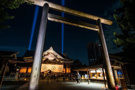 東京 龍脈|池田山（東京）｜東京都のパワースポット／神社｜パ 